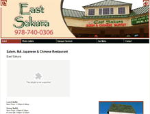 Tablet Screenshot of eastsakura.com